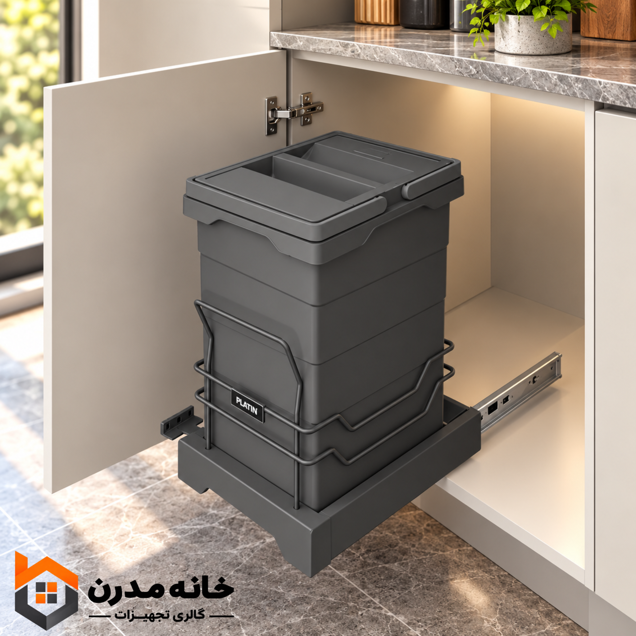 سطل زباله لینکدار اکو (40 لیتر) پلاتین 3614