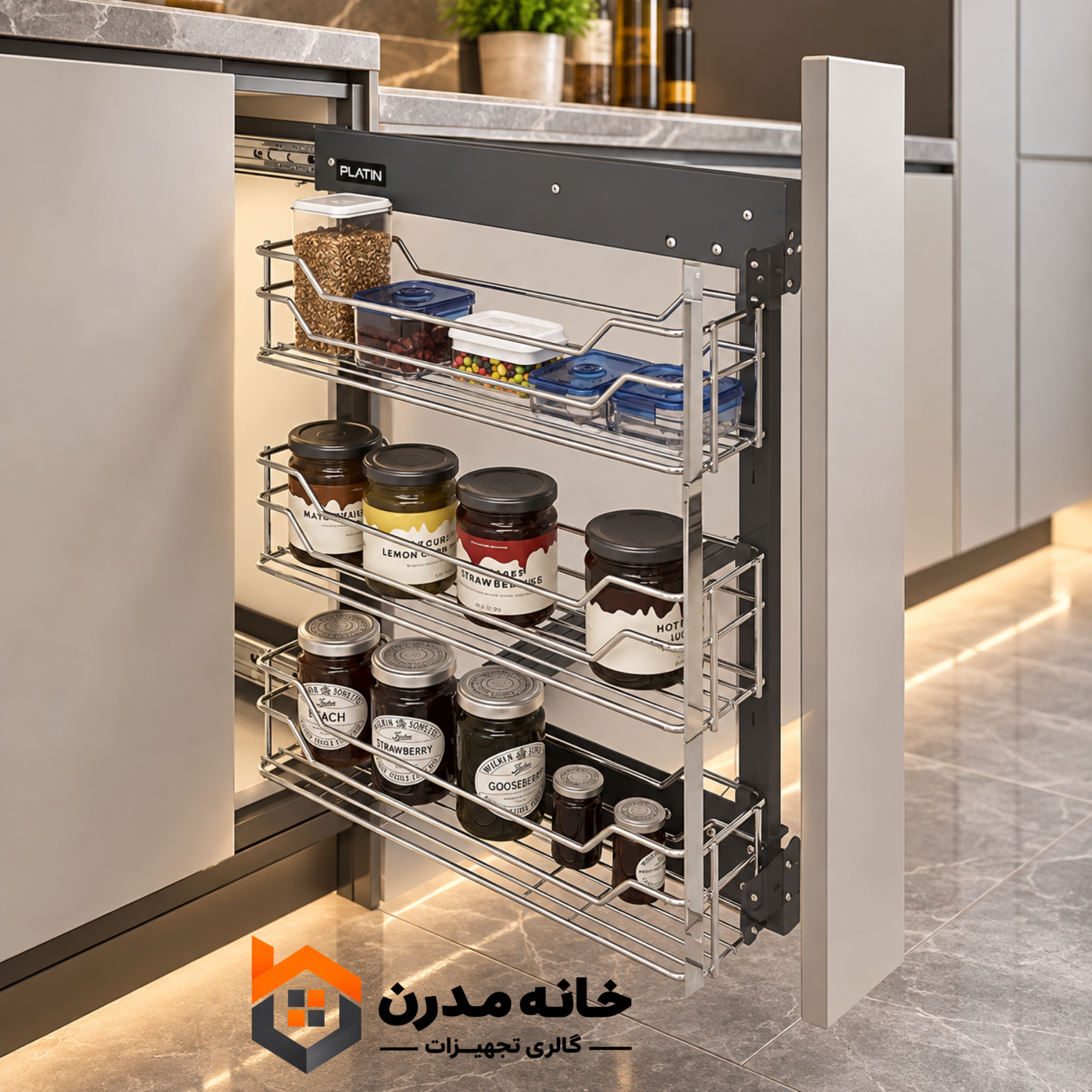 سوپر پهلو (مفتولی) - یونیت 20 - 3 طبقه پلاتین 5300+5313