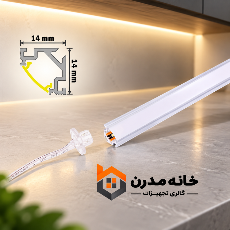 لامپ کنجی ولدینگ فری ۲۴ ولت شاخه ۳ متری داناسنس