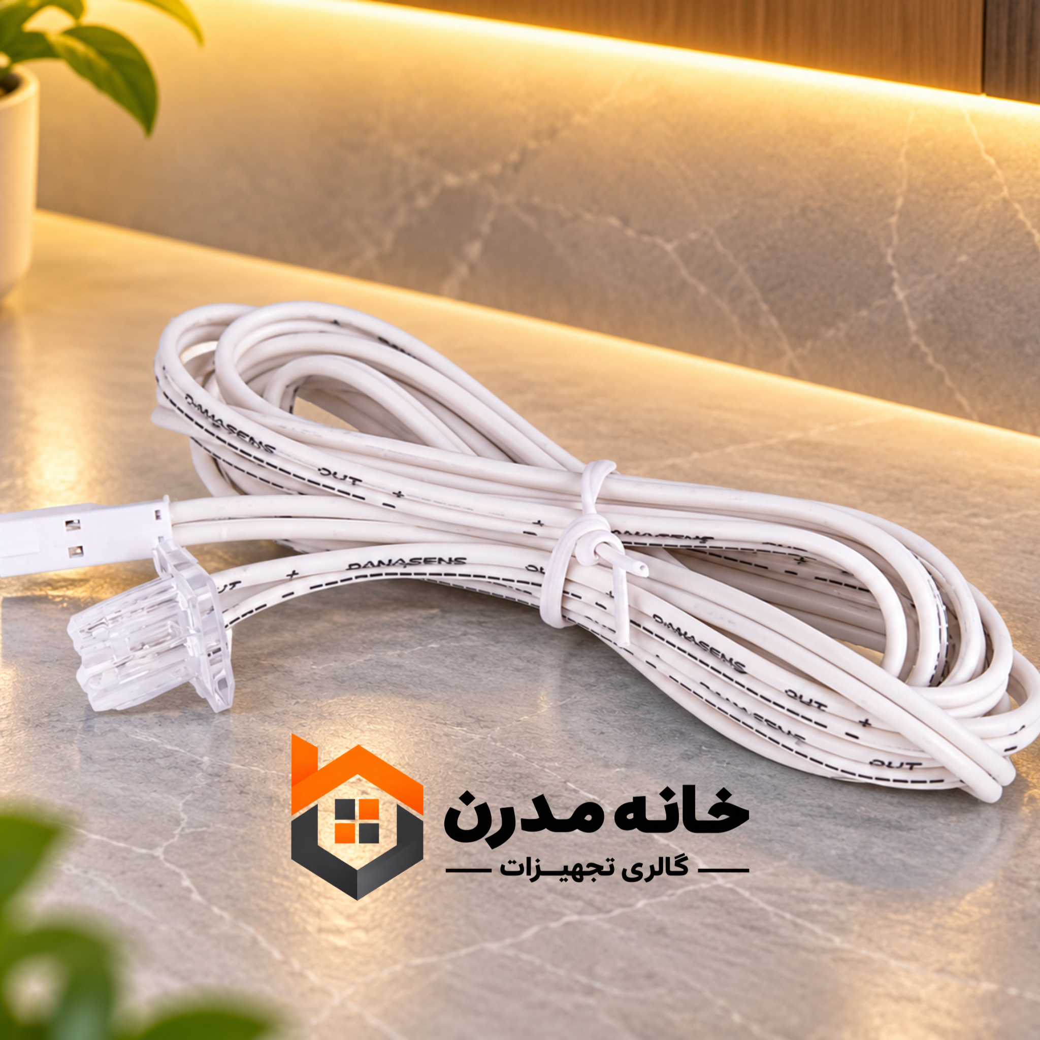 دسته سیم ولدینگ فری داناسنس