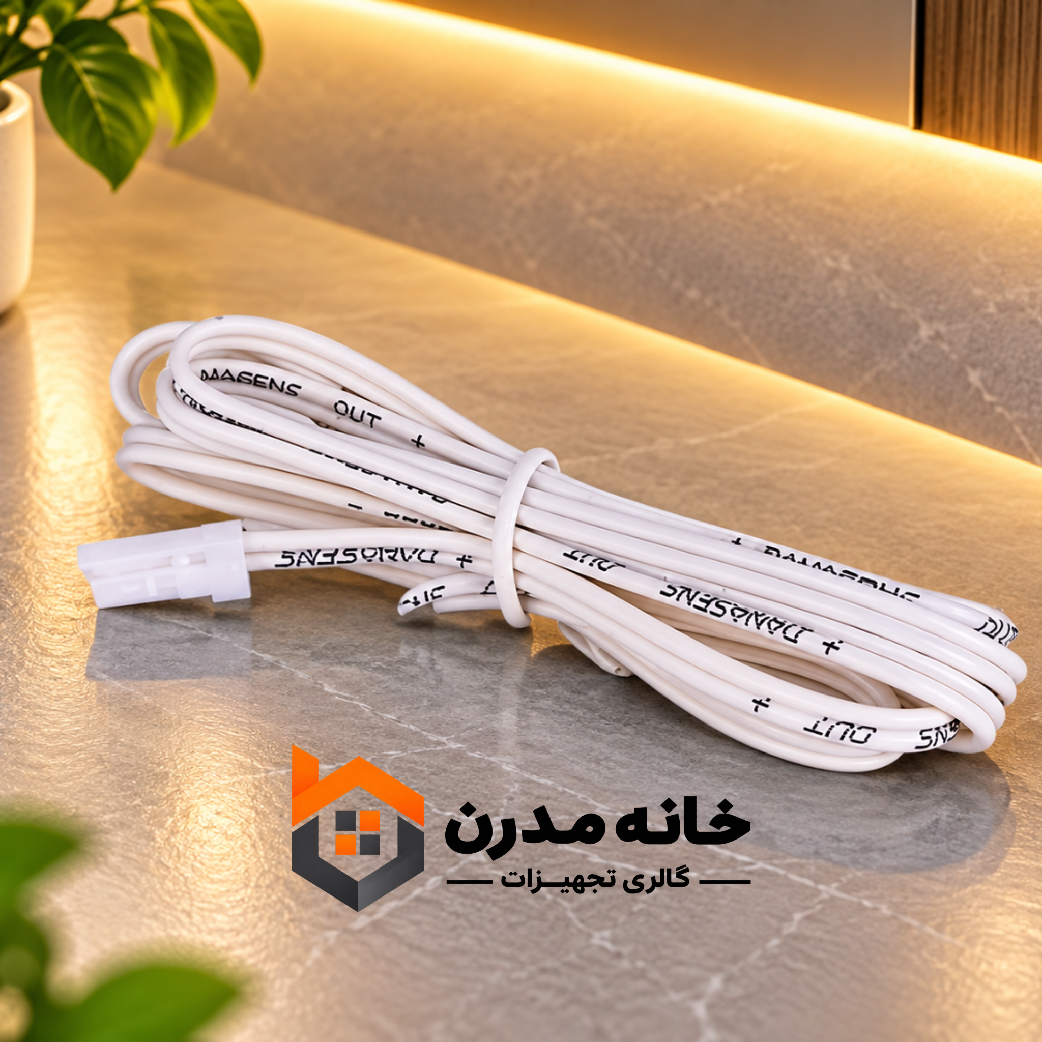 سیم رابط دوپانت داناسنس