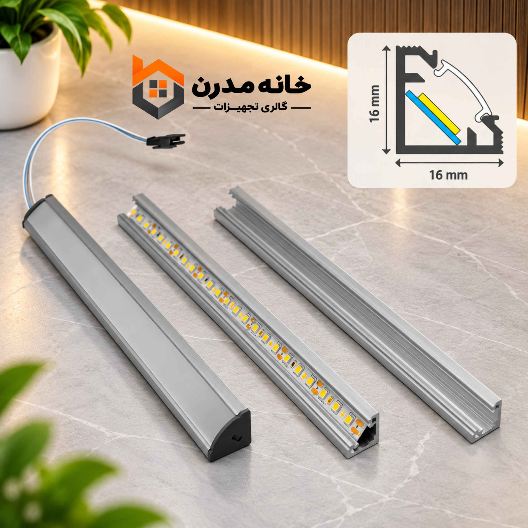 لامپ کنجی ۱۲ ولت داناسنس